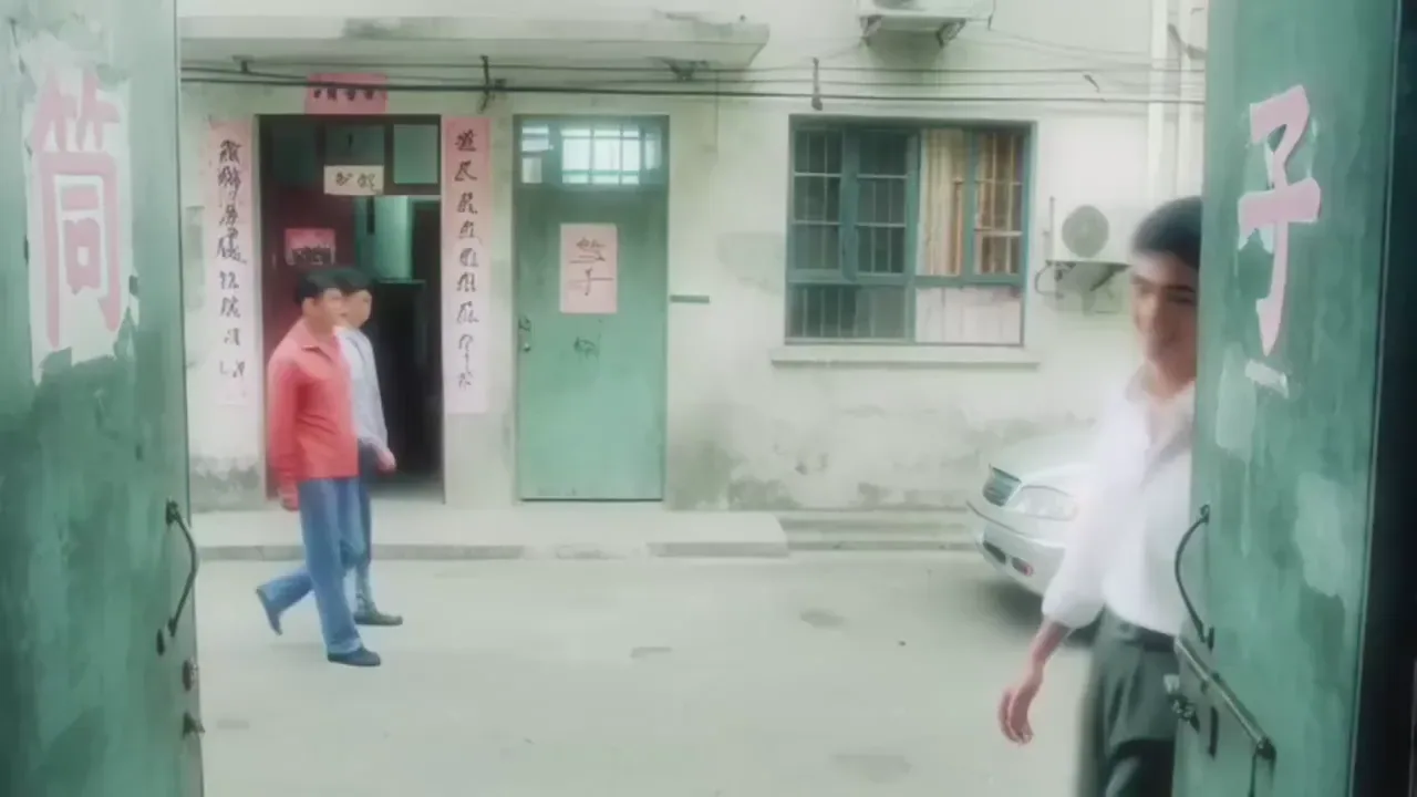 年代兄弟情 · 第1集