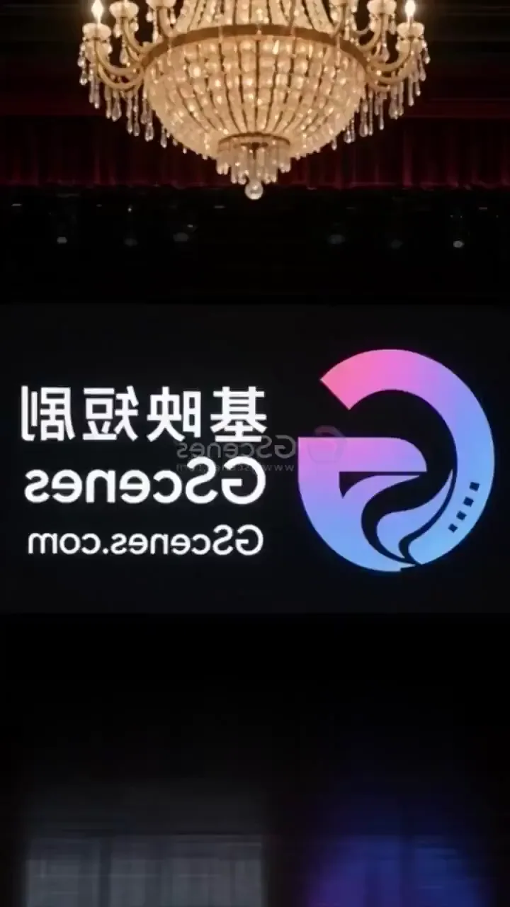 富豪买处男求长生  反被疯狂榨汁 · 第1集