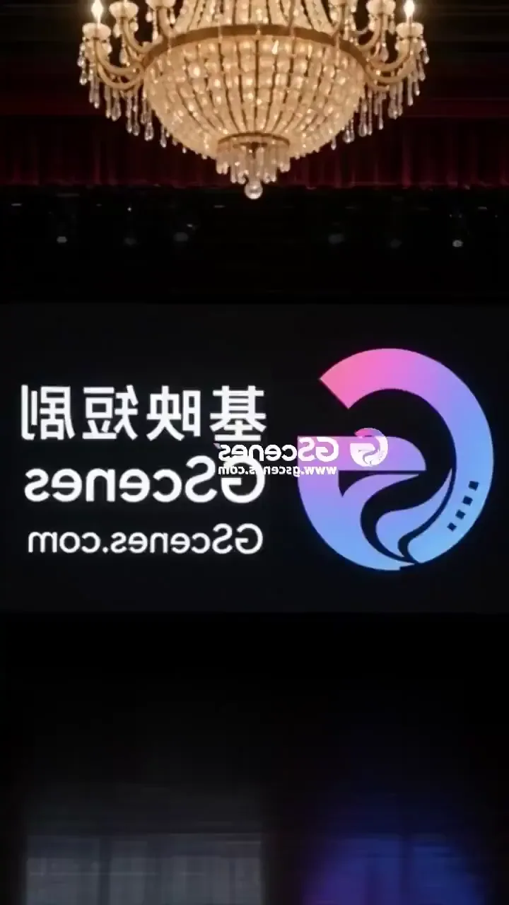 富豪买处男求长生  反被疯狂榨汁 · 第2集