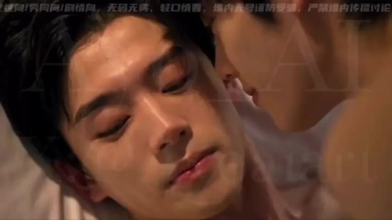 我的直男室友 · 第1集